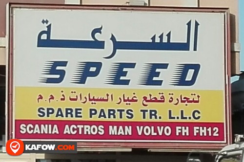 SPEED SPARE PARTS TRADING LLC