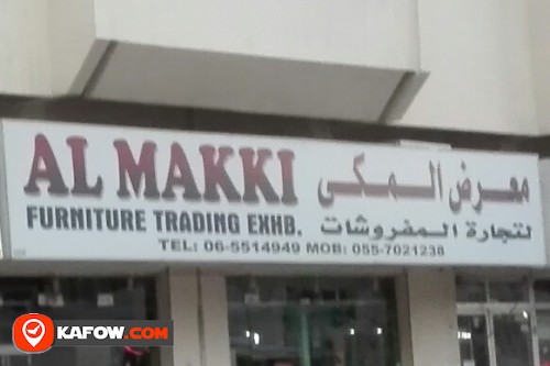 AL MAKKI FURNITURE TRADING EXHB