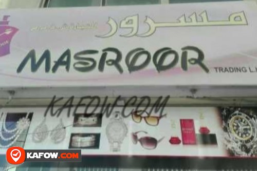 Masroor Trading