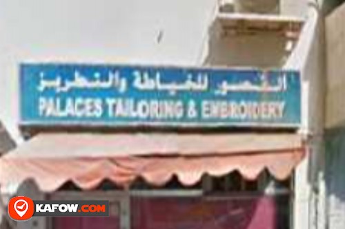 Palaces Tailoring & Embr