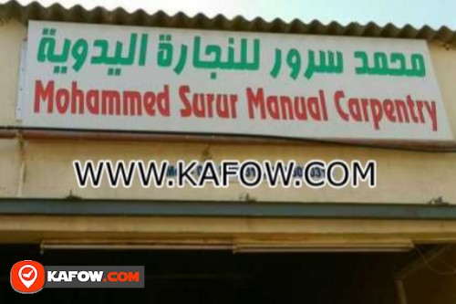 Mohammed Surur Manual Carpentry