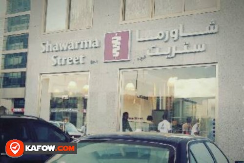 shawarma street