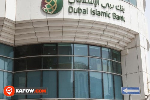 Dubai Islamic Bank