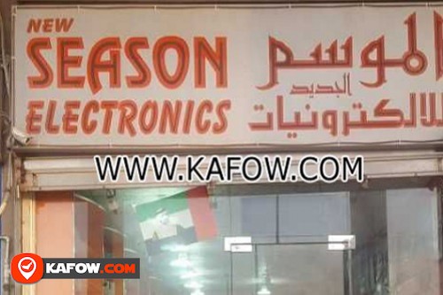 New Season Electronics