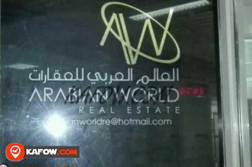 Arabian World Real Estate