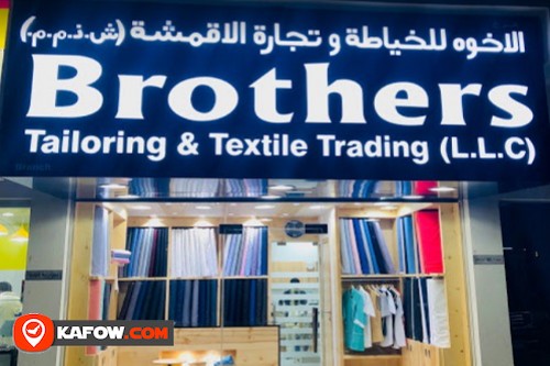Brothers Tailoring