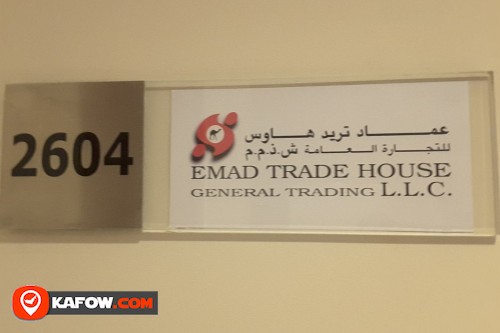 Emad Trade House FZCO