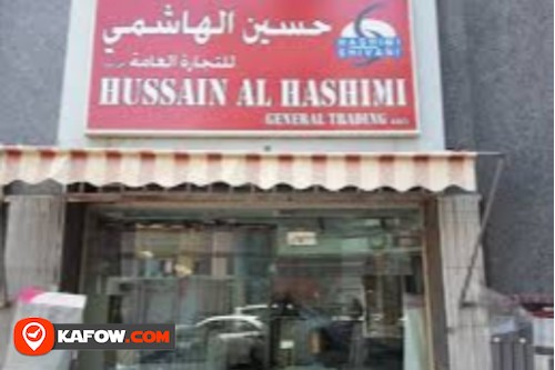 Hussain Al Hashimi Tradg