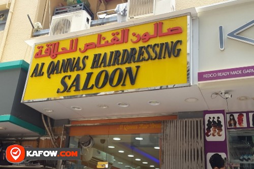 Al Qannas Hairdressing Saloon