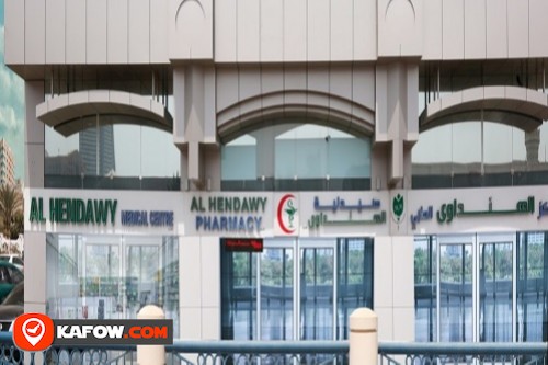 Al Hendawy Medical Center