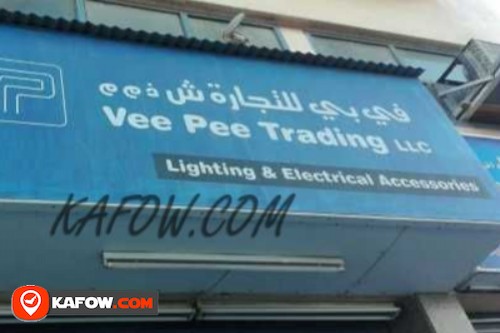 Vee Pee trading LLC