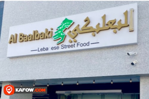 Al Baalbaki Restaurant