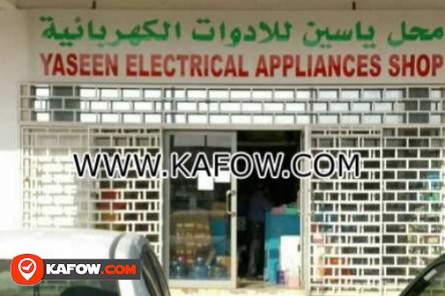 Yaseen Electrical Appliances Shop