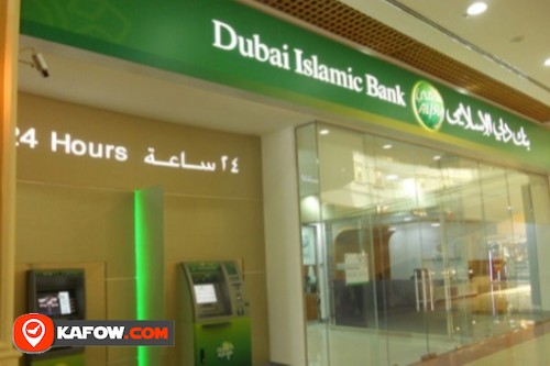 Dubai Islamic Bank ATM within Nesto Hypermarket