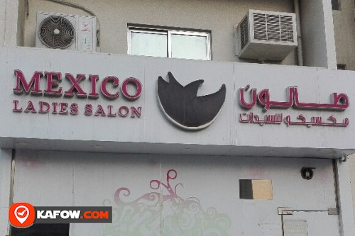 MEXICO LADIES SALON