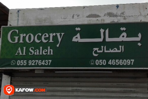 GROCERY AL SALEH