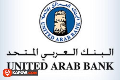 United Arab Bank ATM