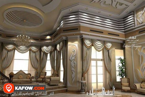 Art design and interior decoration