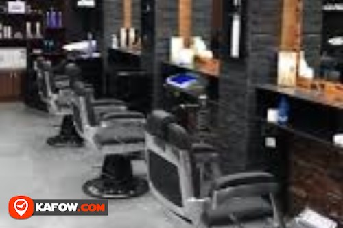 Najmat Muwaileh Hairdressing Saloon