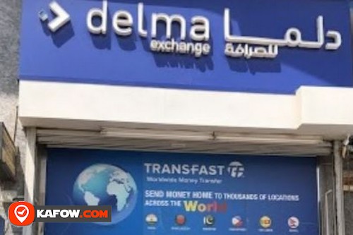 Delma Exchange