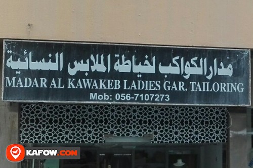 MADAR AL KAWAKEB LADIES GAR TAILORING