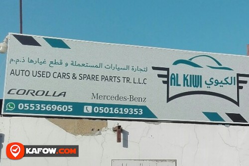 AL KIWI AUTO USED CAR'S & SPARE PARTS TRADING LLC