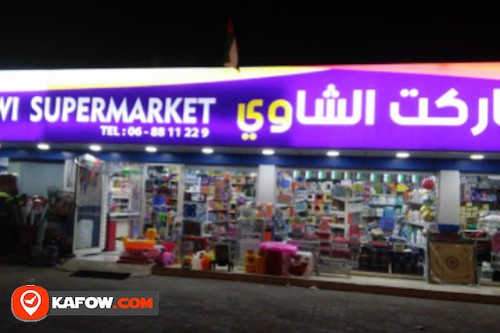 Al Shawi Supermarket