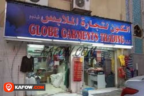 Globe garments trading llc