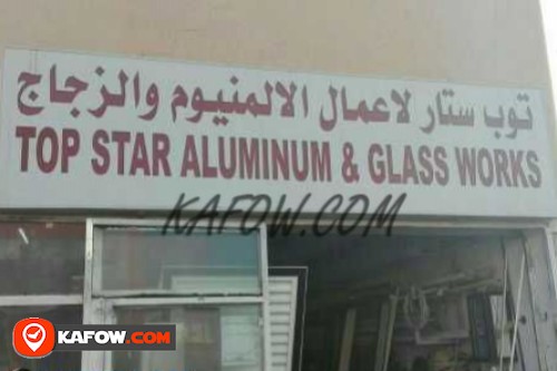 Top Star Aluminum & Glass Works