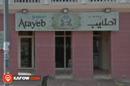 Atayeb Restaurant
