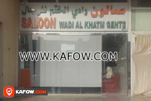 Saloon Wadi Al Khatm Gents Br 1