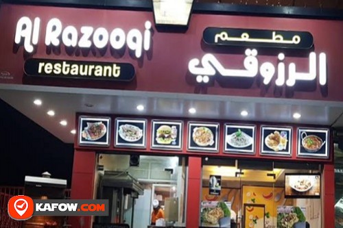 Al Razooqi Restaurant