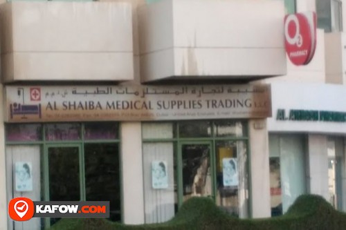 Al Shaiba Medical Supplies Trading