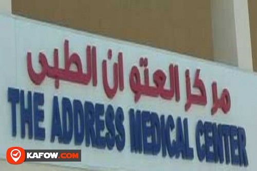 The Address Medical Center