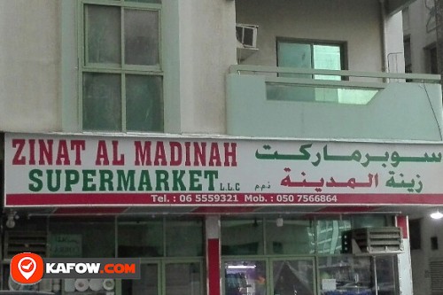 ZINAT AL MADINAH SUPERMARKET LLC