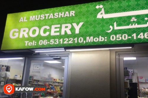 Mustashar Grocery