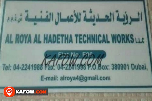 Al Roya Al Hadetha Technical Works LLC