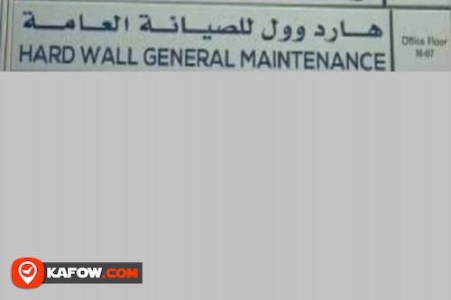 Hard Wall General Maintenance