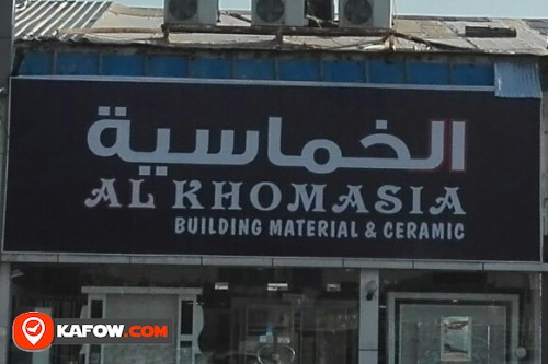 AL KHOMASIA BUILDING MATERIAL & CERAMIC