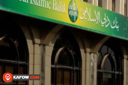 Dubai Islamic Bank