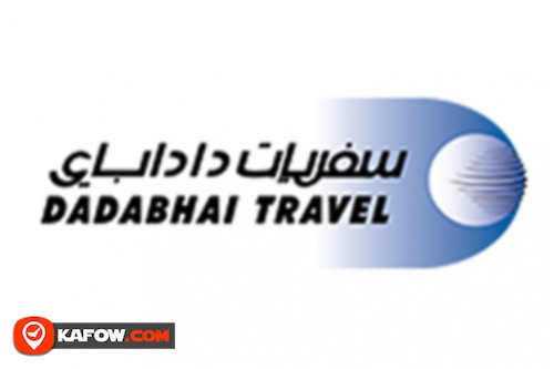 Danat Al Khaleej Tourism (L L C)