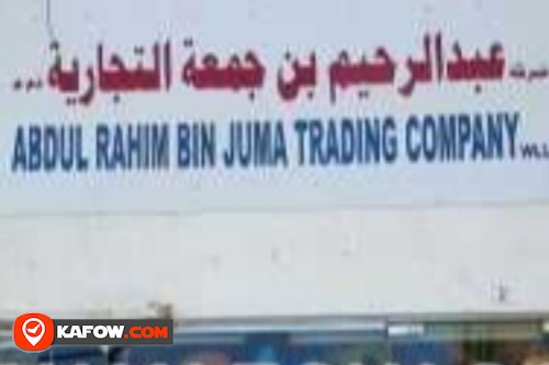 Abdul Rahim Bin Juma Trading Company