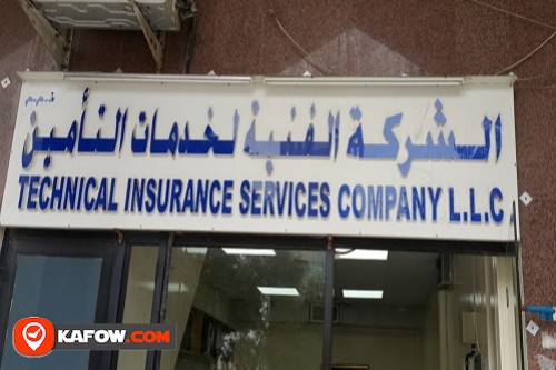 Technical insurance company llc