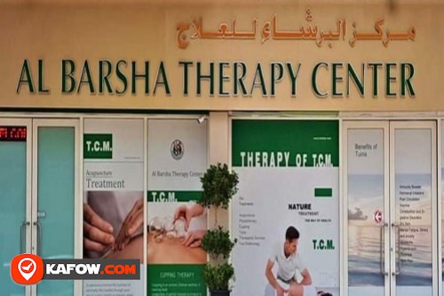Al Barsha Therapy Center