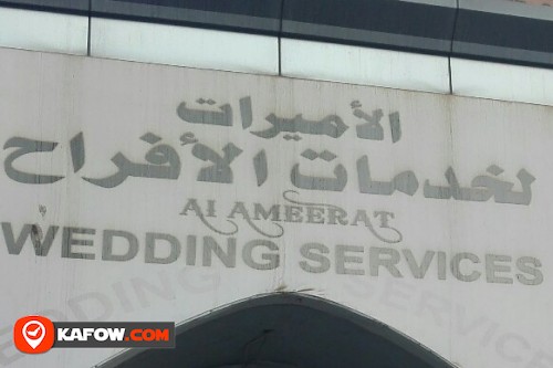 AL AMEERAT WEDDING SERVICES