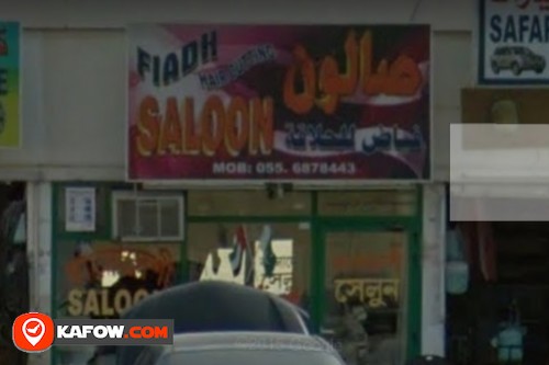 Fiadh Hair Cutting Saloon