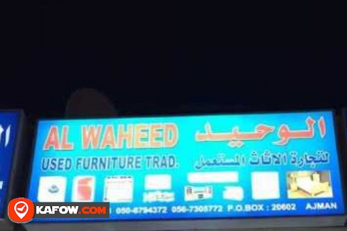 Al Waheed Used Furniture Trdg