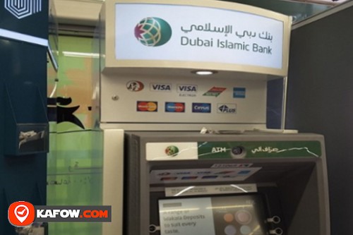 Dubai Islamic Bank ATM