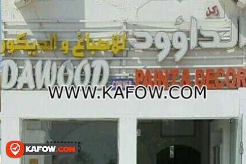 Dawood Corner Paints & Decor