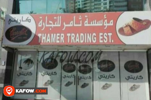 Thamer Trading Est.